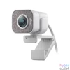 Kép 1/4 - Logitech StreamCam 1080p Mikrofonos, piszkosfehér webkamera