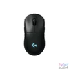 Kép 1/6 - Logitech  PRO 2 LIGHTSPEED vezeték nélküli fekete egér