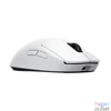 Kép 5/6 - Logitech  PRO 2 LIGHTSPEED vezeték nélküli fehér egér
