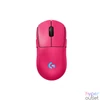 Kép 1/6 - Logitech PRO 2 LIGHTSPEED vezeték nélküli rózsaszín egér