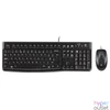 Kép 1/4 - Logitech MK120 HUN fekete USB billentyűzet + egér