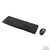 Kép 2/4 - Logitech MK120 HUN fekete USB billentyűzet + egér
