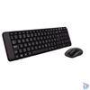 Kép 2/2 - Logitech MK220 HUN fekete vezeték nélküli billentyűzet + egér