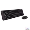 Kép 2/2 - Logitech MK220 HUN fekete vezeték nélküli billentyűzet + egér