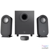 Kép 1/5 - Logitech Z407 mélysugárzóval és vezeték nélküli vezérlővel Bluetooth grafit hangszóró
