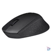 Kép 3/5 - Logitech M330 Silent vezeték nélküli fekete egér