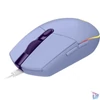 Kép 2/4 - Logitech G102 Lightsync lila gamer egér