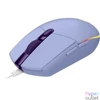 Kép 2/4 - Logitech G102 Lightsync lila gamer egér