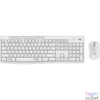 Kép 1/5 - Logitech MK295 Silent HUN fehér vezeték nélküli billentyűzet + egér