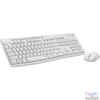 Kép 5/5 - Logitech MK295 Silent HUN fehér vezeték nélküli billentyűzet + egér