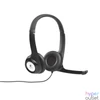 Kép 1/2 - Logitech H390 USB headset fekete
