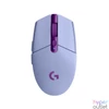 Kép 1/4 - Logitech G305 Lightspeed lila vezeték nélküli gamer egér