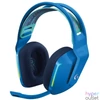 Kép 1/4 - Logitech G733 Lightspeed Wireless RGB kék gamer headset