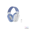 Kép 1/10 - Logitech G435 Lightspeed Wireless fehér gamer headset
