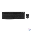 Kép 1/3 - Logitech MK270 HUN fekete vezeték nélküli billentyűzet + egér