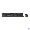 Kép 2/3 - Logitech MK270 HUN fekete vezeték nélküli billentyűzet + egér