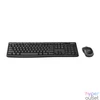 Kép 2/3 - Logitech MK270 HUN fekete vezeték nélküli billentyűzet + egér