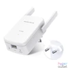Kép 3/4 - Mercusys MP510 KIT AV1000 Gigabit Powerline WiFi Kit