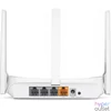Kép 2/3 - Mercusys MW305R 300Mbps Vezeték nélküli router