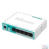 Kép 2/2 - MikroTik hEX lite RB750r2 L4 64MB 5x FE port router