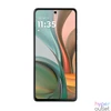 Kép 1/11 - Motorola Moto G75 6,78" 5G 8/256GB DualSIM zöld okostelefon