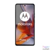 Kép 1/6 - Motorola Moto G75 6,78" 5G 8/256GB DualSIM szürke okostelefon