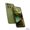Kép 11/11 - Motorola Moto G15 6,72" LTE 8/128GB DualSIM zöld okostelefon