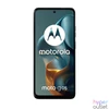 Kép 2/7 - Motorola Moto G05 6,67" LTE 4/128GB DualSIM zöld okostelefon