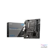 Kép 1/5 - MSI PRO H610M-G DDR4 Intel H610 LGA1700 mATX alaplap