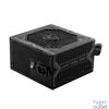 Kép 1/5 - MSI MAG A650BN 650W 80+ Bronze ventillátorral tápegység