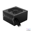 Kép 5/5 - MSI MAG A650BN 650W 80+ Bronze ventillátorral tápegység