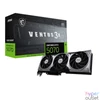 Kép 1/6 - MSI RTX 5070 Ventus nVidia 12GB DDR7 PCIe videókártya