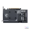 Kép 4/5 - MSI GeForce RTX 5060 8G VENTUS 2X OC nVidia 8GB DDR7 128bit PCIe videókártya