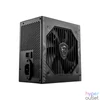 Kép 3/5 - MSI MAG A750BN PCIE5 750W 80+Bronze ventillátorral dobozos tápegység