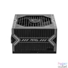 Kép 4/5 - MSI MAG A750BN PCIE5 750W 80+Bronze ventillátorral dobozos tápegység