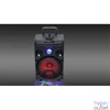 Kép 2/3 - Muse M-1915 DJ USB/AUX/Bluetooth akkumulátoros partybox