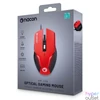 Kép 3/3 - Nacon 2809104 GM-105 piros gamer egér