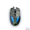 Kép 1/2 - Nacon 2809106 GM-105 Forest Camo gamer egér