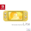 Kép 1/5 - Nintendo Switch Lite sárga játékkonzol