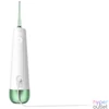 Kép 6/9 - Oclean W10 zöld NEW szájöblítő