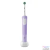 Kép 2/4 - Oral-B D103 Vitality lila elektromos fogkefe