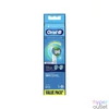 Kép 1/5 - Oral-B EB20-4 Precision Clean 4db-os elektromos fogkefe pótfej szett