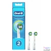 Kép 1/4 - Oral-B EB20-2 Precision Clean 2 db-os elektromos fogkefe pótfej szett