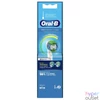 Kép 2/4 - Oral-B EB20-2 Precision Clean 2 db-os elektromos fogkefe pótfej szett