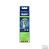 Kép 1/4 - Oral-B EB50-4 Cross Action 4 db-os elektromos fogkefe pótfej szett