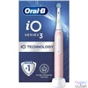 Kép 2/6 - Oral-B iO series 3 Blush Pink elektromos fogkefe
