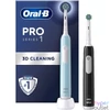 Kép 2/3 - Oral-B PRO1 + Blue, Black X-Clean elektromos fogkefe + bónusz handle