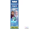 Kép 2/6 - Oral-B Kids Jégvarázs 2 4 db-os fogkefefej szett