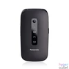 Kép 3/6 - Panasonic KX-TU550EXB 2,8" 4G fekete mobiltelefon