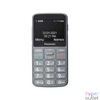 Kép 1/5 - Panasonic KX-TU160EXG 2,4" szürke mobiltelefon